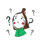Jao-Jook is happy.（個別スタンプ：37）