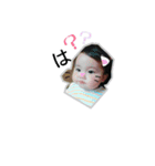 01 煌龍（個別スタンプ：6）