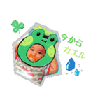 01 煌龍（個別スタンプ：8）