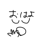へんてこ顔文字（個別スタンプ：1）