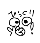 へんてこ顔文字（個別スタンプ：10）