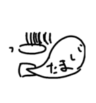 へんてこ顔文字（個別スタンプ：14）