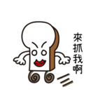 The daily language of toast（個別スタンプ：5）