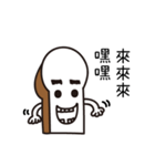 The daily language of toast（個別スタンプ：15）