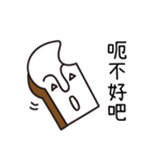The daily language of toast（個別スタンプ：20）