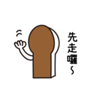 The daily language of toast（個別スタンプ：27）