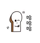 The daily language of toast（個別スタンプ：29）