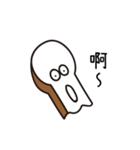 The daily language of toast（個別スタンプ：38）