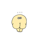 まえおしり（個別スタンプ：23）