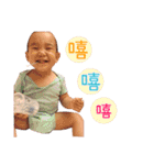 little Nawi's life（個別スタンプ：2）