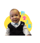 little Nawi's life（個別スタンプ：6）