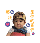 little Nawi's life（個別スタンプ：12）