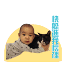 little Nawi's life（個別スタンプ：15）