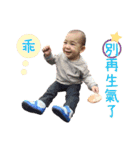 little Nawi's life（個別スタンプ：20）