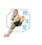 little Nawi's life（個別スタンプ：22）