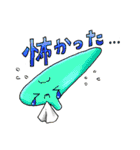 からふるキュートなおかりなちゃん（個別スタンプ：30）