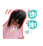 babys！（個別スタンプ：2）