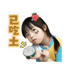 babys！（個別スタンプ：4）