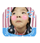 babys！（個別スタンプ：5）