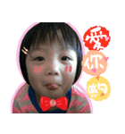 babys！（個別スタンプ：7）