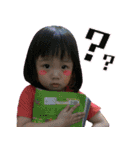 babys！（個別スタンプ：10）