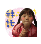 babys！（個別スタンプ：13）