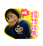 babys！（個別スタンプ：15）