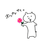 シンプルで使いやすいクマさんスタンプ（個別スタンプ：3）
