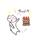シンプルで使いやすいクマさんスタンプ（個別スタンプ：4）