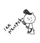 シンプルで使いやすいクマさんスタンプ（個別スタンプ：9）