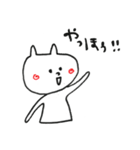 シンプルで使いやすいクマさんスタンプ（個別スタンプ：10）