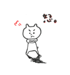 シンプルで使いやすいクマさんスタンプ（個別スタンプ：12）