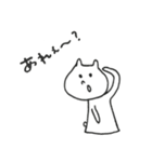 シンプルで使いやすいクマさんスタンプ（個別スタンプ：17）