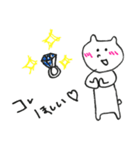 シンプルで使いやすいクマさんスタンプ（個別スタンプ：26）