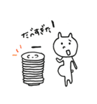 シンプルで使いやすいクマさんスタンプ（個別スタンプ：29）