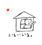 シンプルで使いやすいクマさんスタンプ（個別スタンプ：30）
