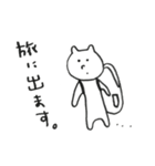 シンプルで使いやすいクマさんスタンプ（個別スタンプ：32）