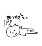 シンプルで使いやすいクマさんスタンプ（個別スタンプ：33）