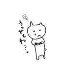シンプルで使いやすいクマさんスタンプ（個別スタンプ：34）