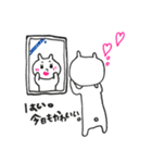 シンプルで使いやすいクマさんスタンプ（個別スタンプ：37）
