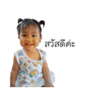 Nae nae happy girl（個別スタンプ：1）