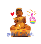 Nae nae happy girl（個別スタンプ：2）