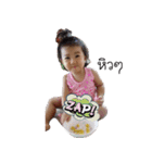 Nae nae happy girl（個別スタンプ：9）