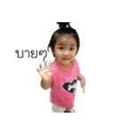 Nae nae happy girl（個別スタンプ：10）
