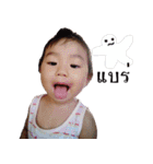 Nae nae happy girl（個別スタンプ：13）