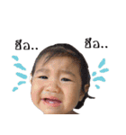 Nae nae happy girl（個別スタンプ：24）