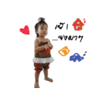 Nae nae happy girl（個別スタンプ：27）