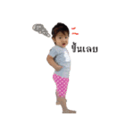 Nae nae happy girl（個別スタンプ：30）