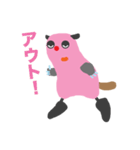 モモロンですよ（個別スタンプ：6）