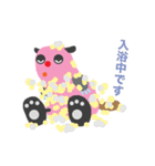 モモロンですよ（個別スタンプ：7）